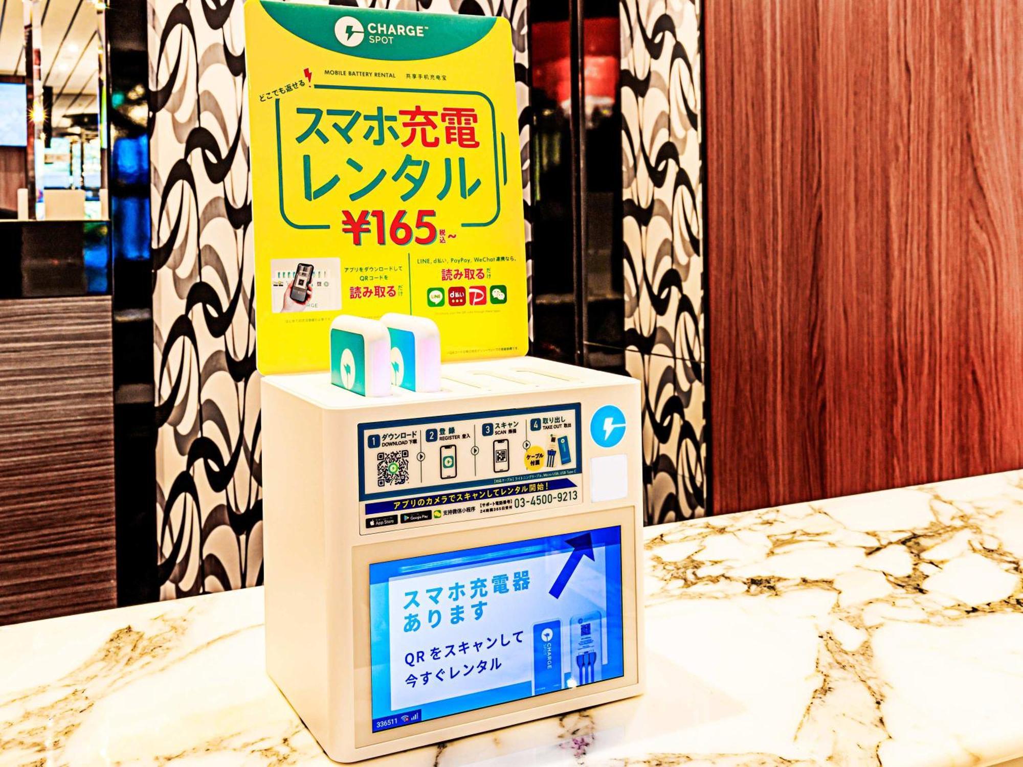 טוקיו Apa Hotel Nagatacho Hanzomon Ekimae מראה חיצוני תמונה