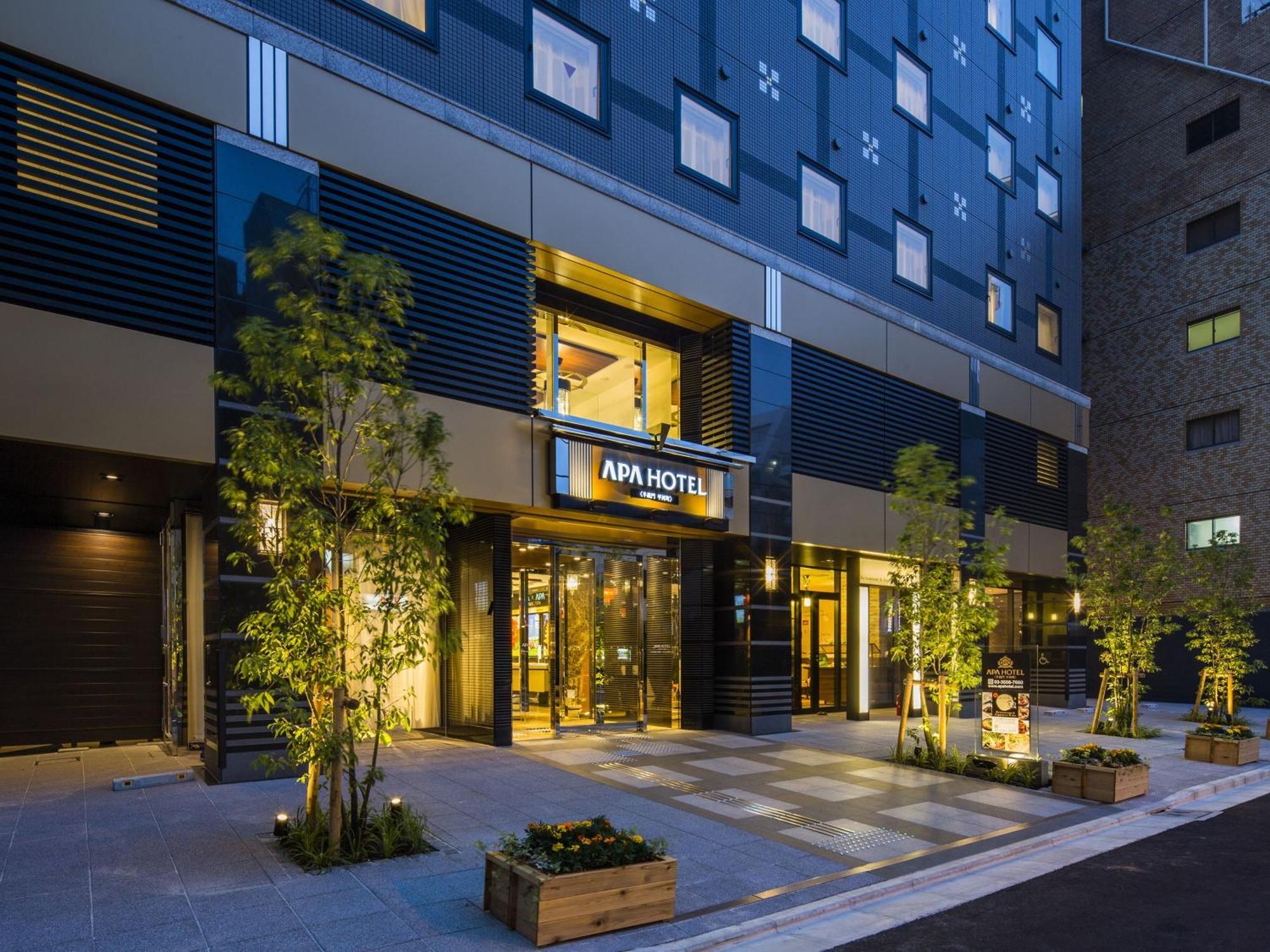 טוקיו Apa Hotel Nagatacho Hanzomon Ekimae מראה חיצוני תמונה