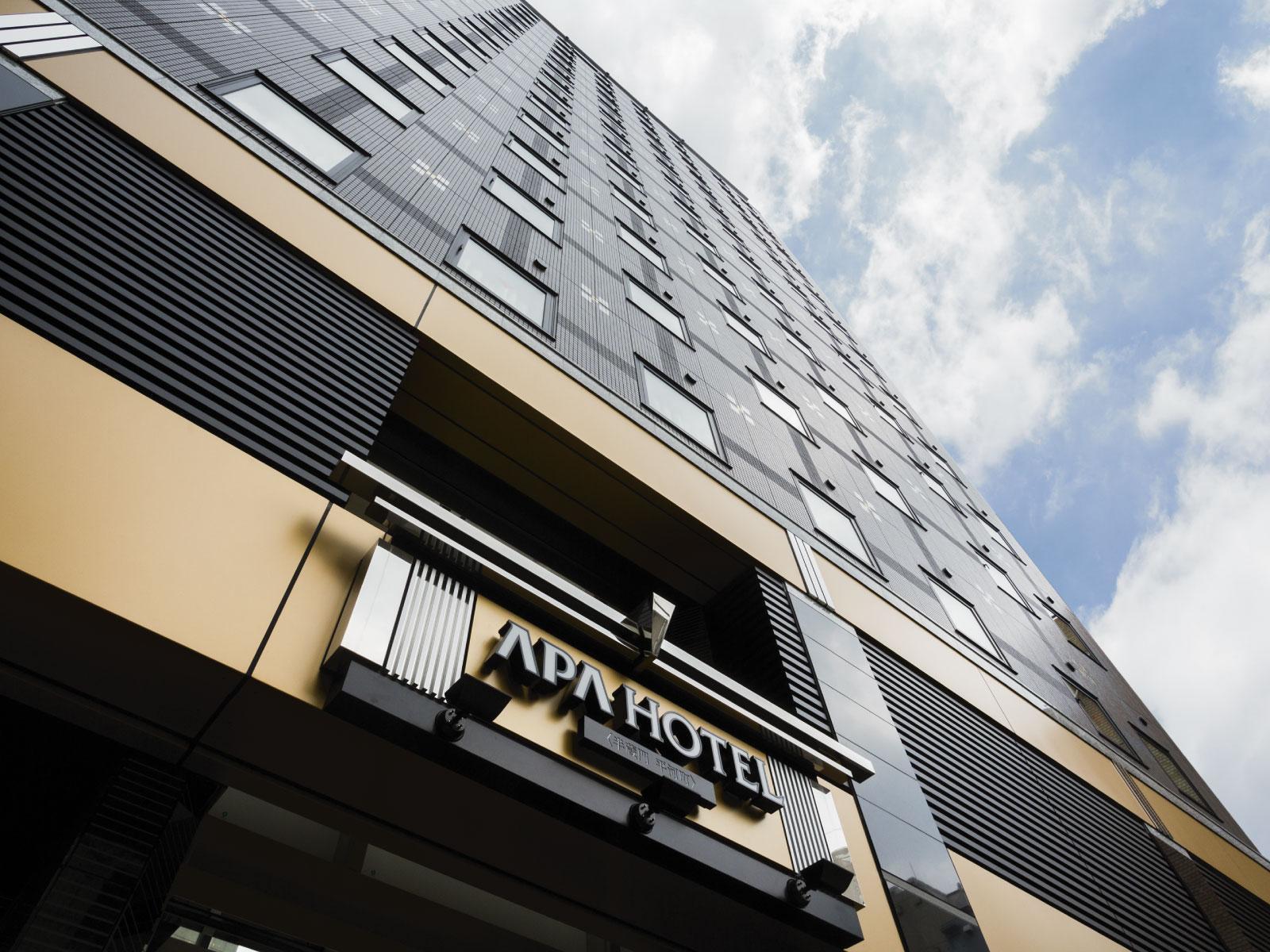 טוקיו Apa Hotel Nagatacho Hanzomon Ekimae מראה חיצוני תמונה