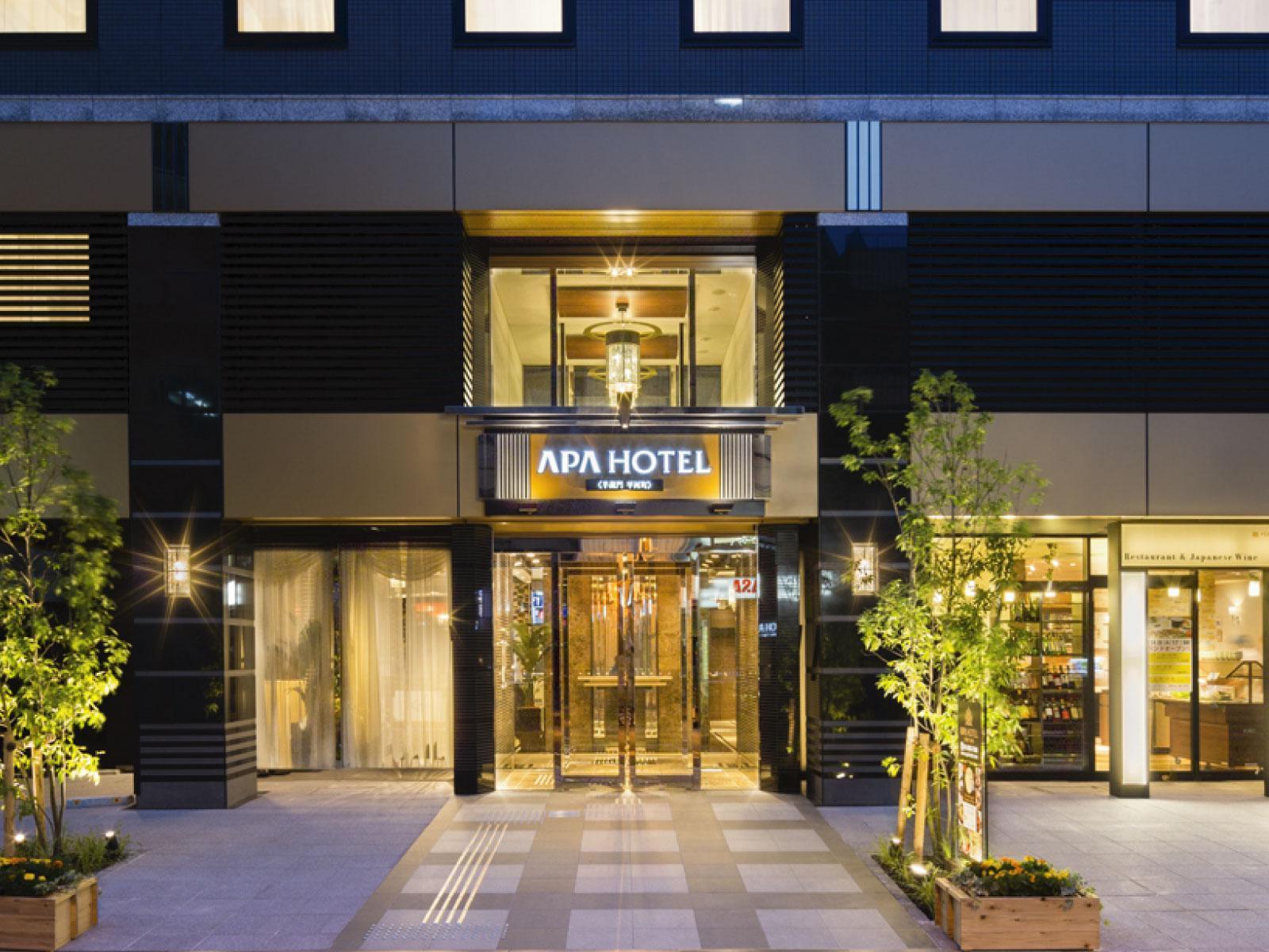 טוקיו Apa Hotel Nagatacho Hanzomon Ekimae מראה חיצוני תמונה
