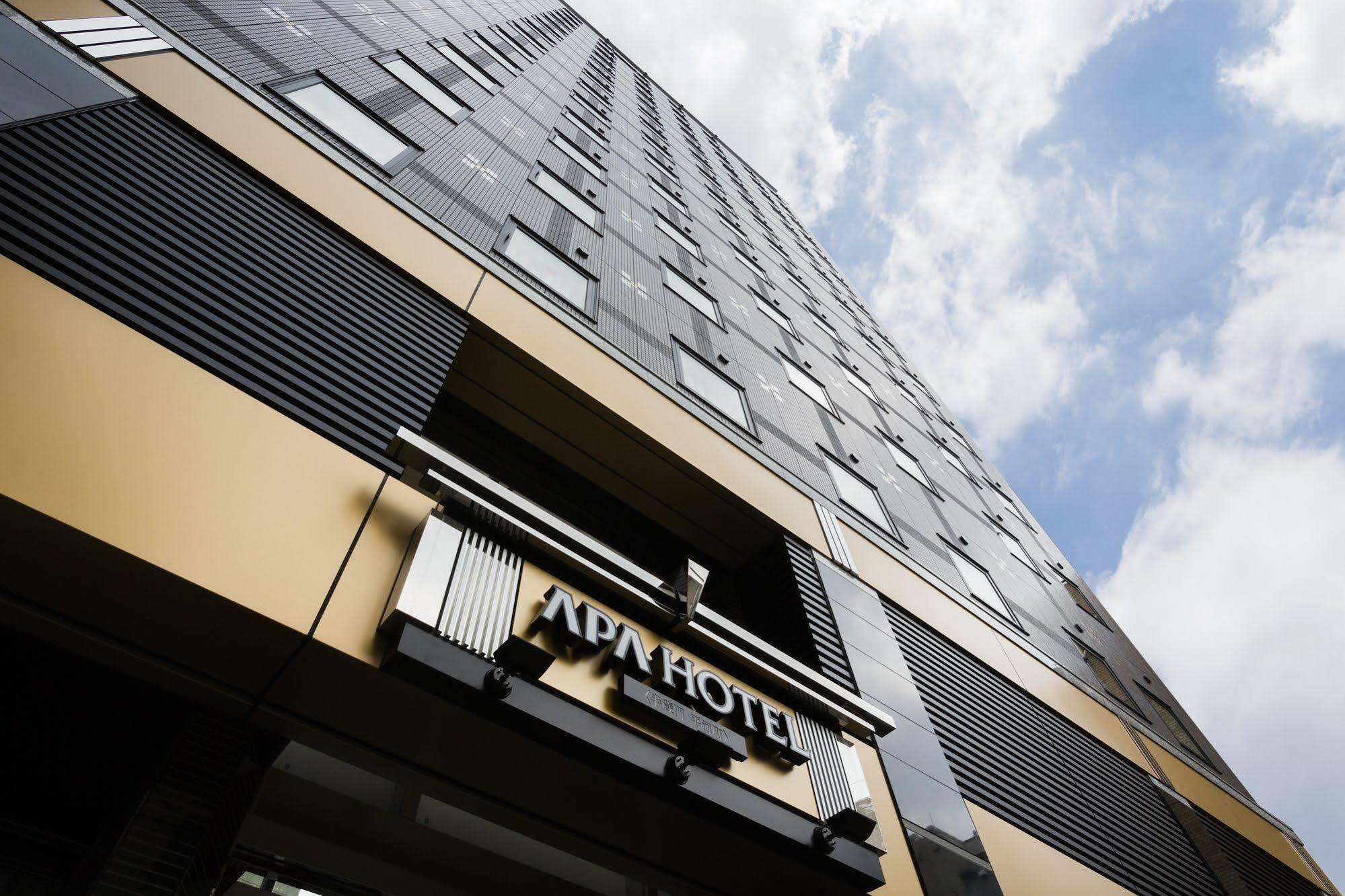 טוקיו Apa Hotel Nagatacho Hanzomon Ekimae מראה חיצוני תמונה