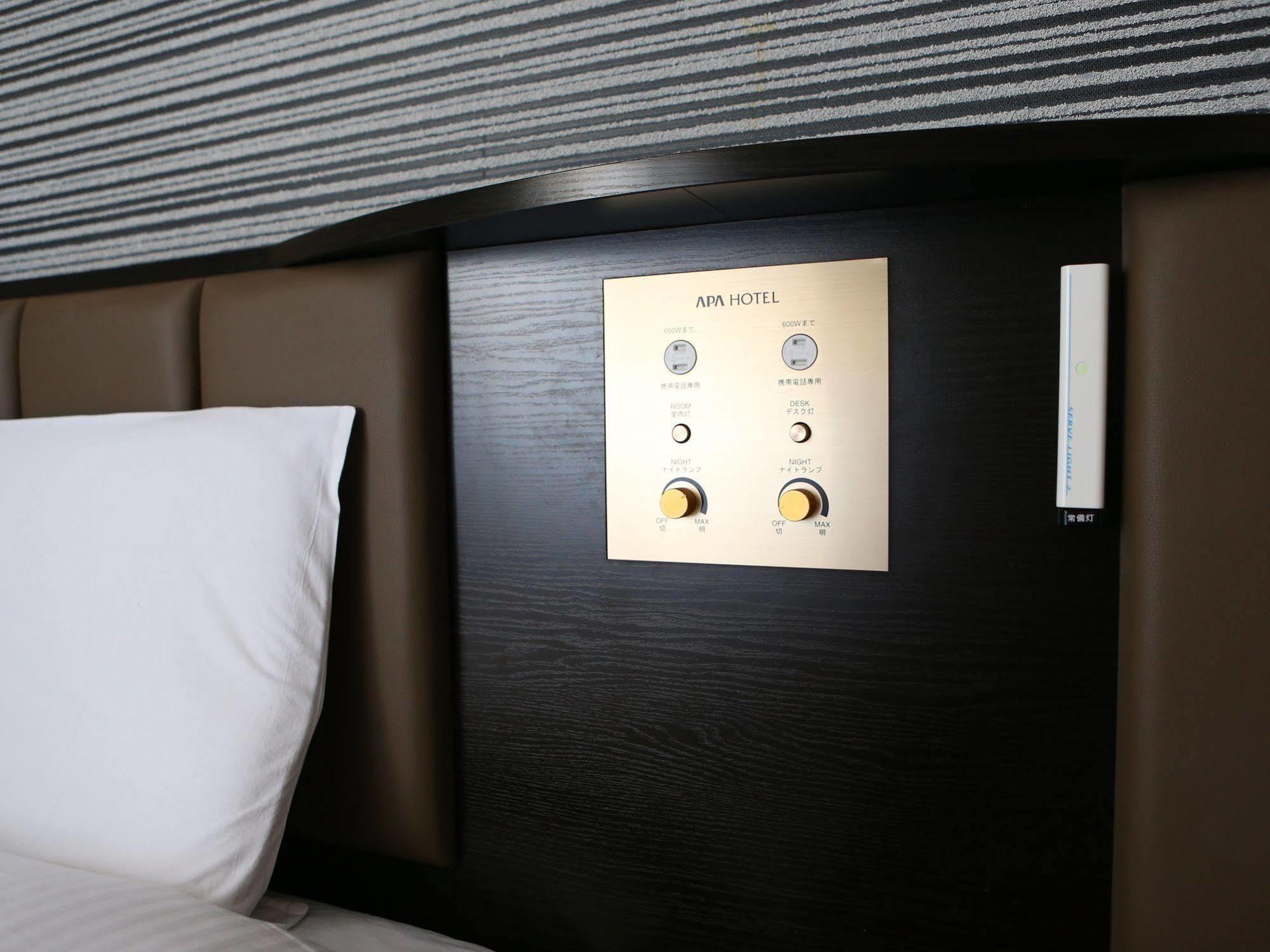 טוקיו Apa Hotel Nagatacho Hanzomon Ekimae מראה חיצוני תמונה